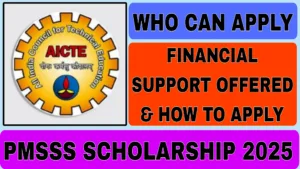 PMSSS Scholarship 2025